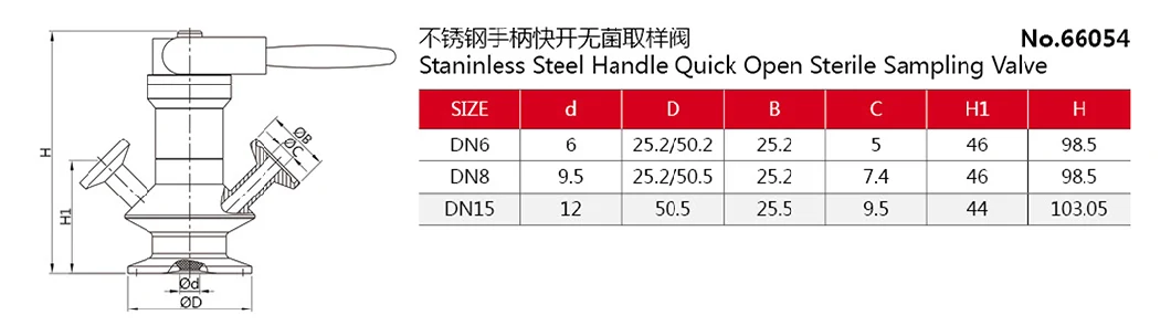 Stainless Steel SS316 Sanitary Hygienic Manual Aseptic Clamped Sample Valve with Chain