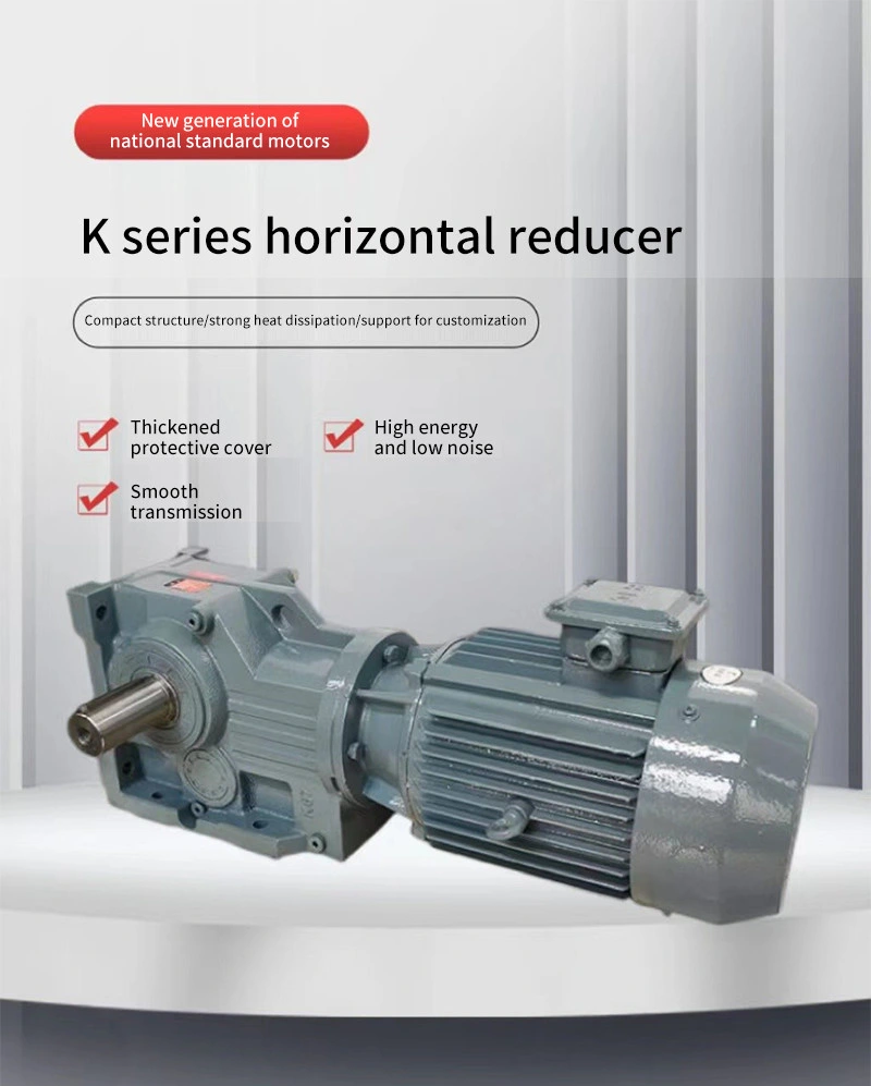 R/K/F/S Four Series Reducers, K Series Spiral Bevel Gear Reducers, Hard Tooth Surface Gear Transmissions