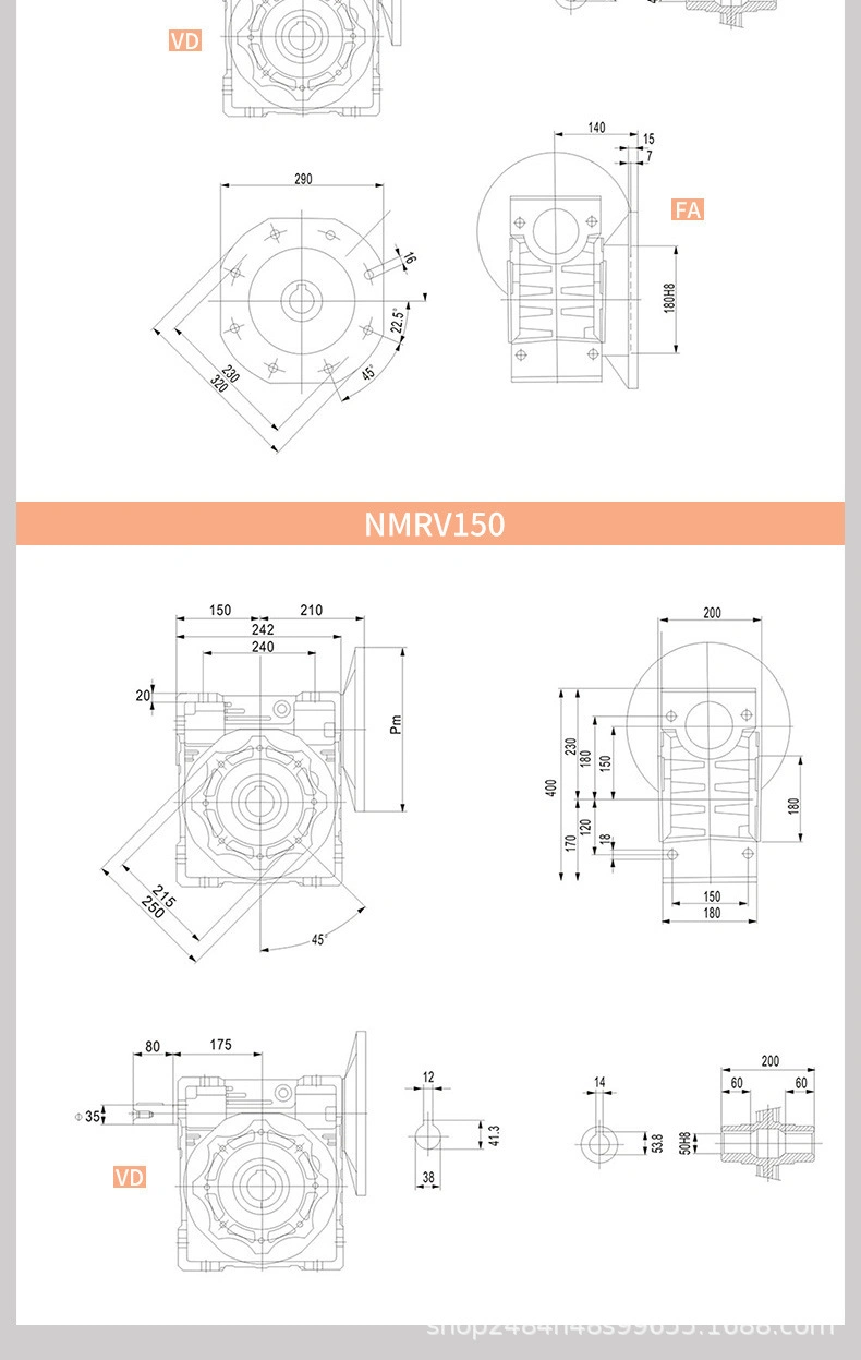 Aluminum Housing Transmission Reduction Speed Reducer Gear Wheel Drive Nmrv Nmrv050 030 063 040 Worm Gearbox