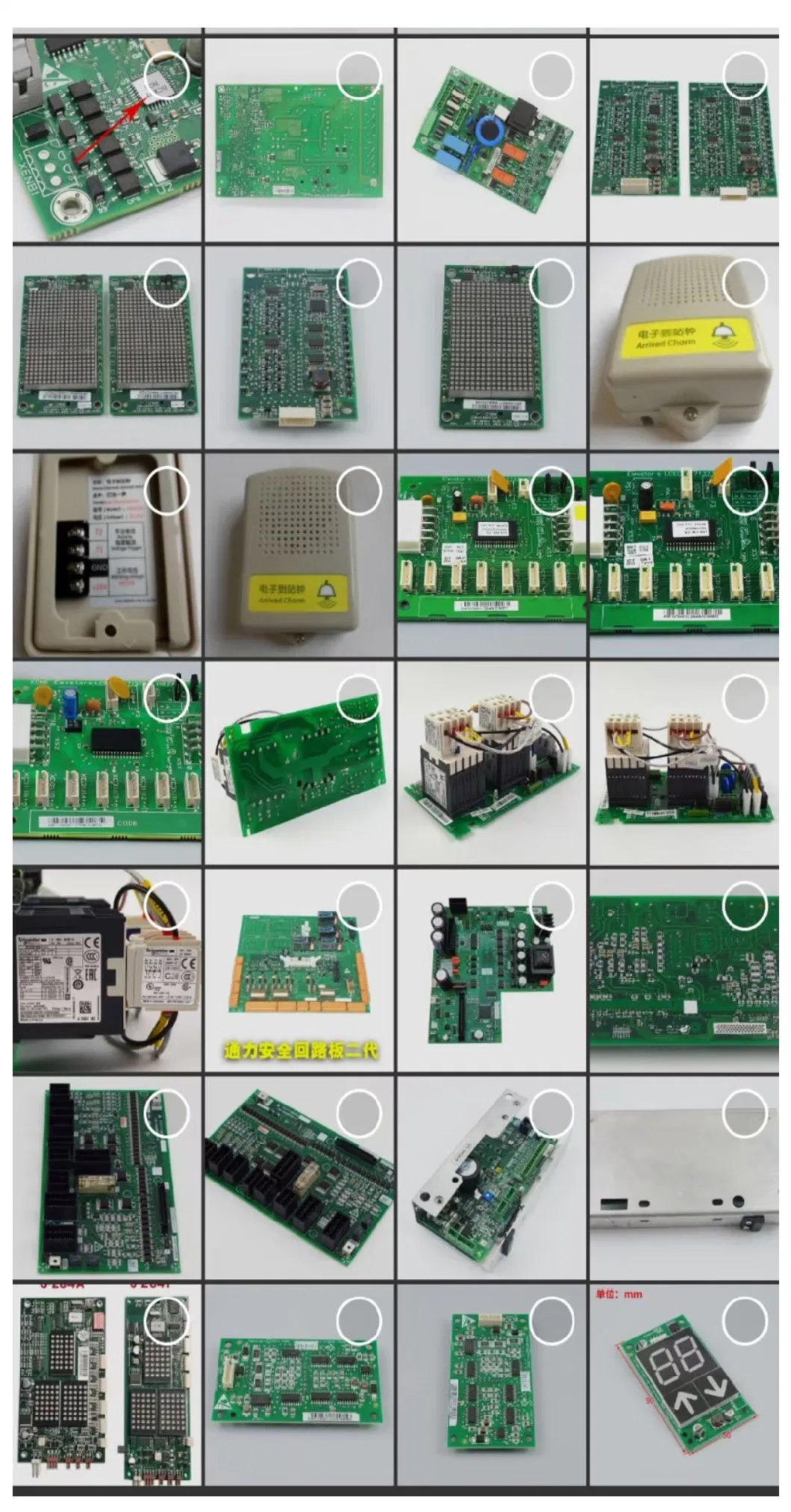 Elevator Door Operator for Passenger Landing Door Operator Hearder for Passenger Elevator