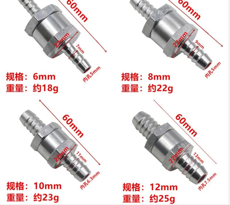 Gasoline Diesel Fuel Pump Check Valve 6 / 8 / 10 / 12 Aluminum Alloy Check Valve Truck and Ship Hand Pump Accessories, Car Check Valve