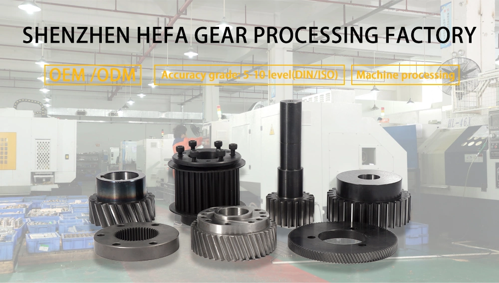 Ihf Precision Drawing Customized Metal Transmission Wheel Helical Double Gear