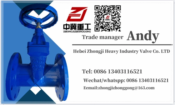 Signal Gearbox 300psi UL/FM Approved Grooved Butterfly Valve