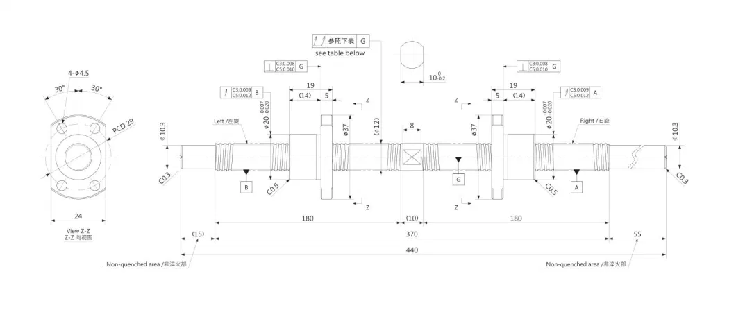 Kgg Miniature CNC Ball Screw with Left&Right Rotating Nut for Lathe (SXM Series, Lead: 2mm, Shaft: 12mm)