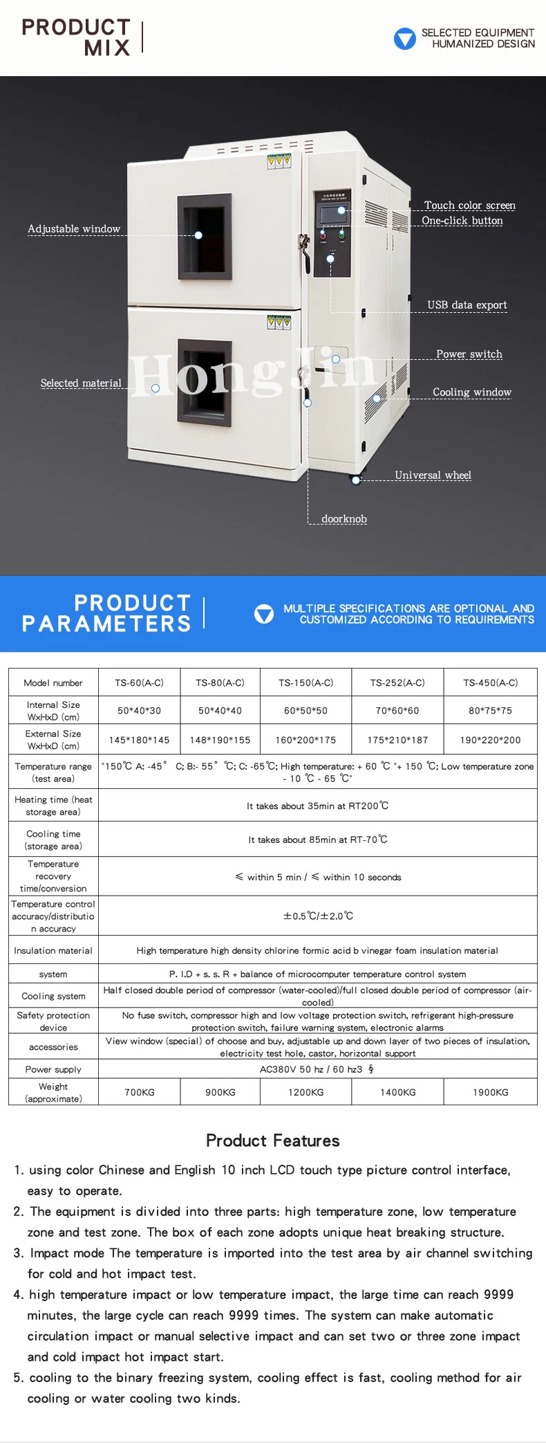 2 Zone Temperature Heat Cold Impact Test Chamber Rapid Temperature Change Test Box