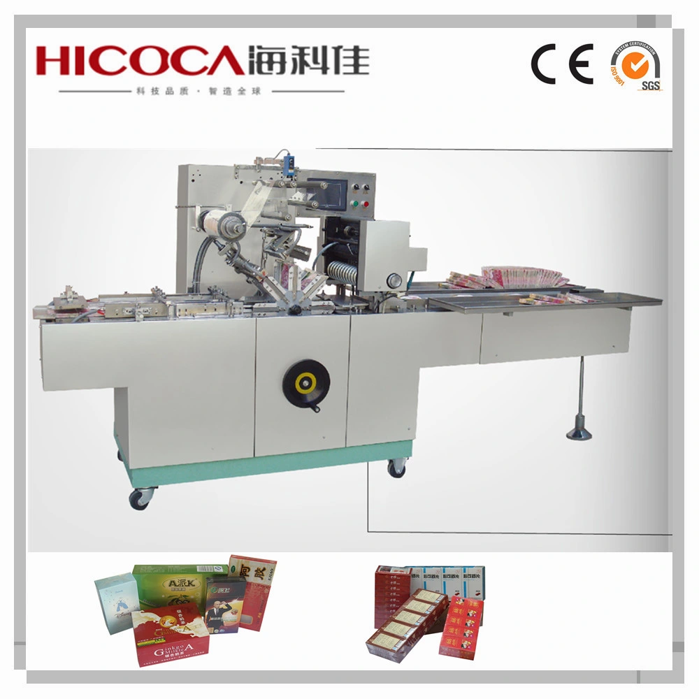Automatic Biscuits Box BOPP Film Packing Machine Cellophane Overwrapping Machine