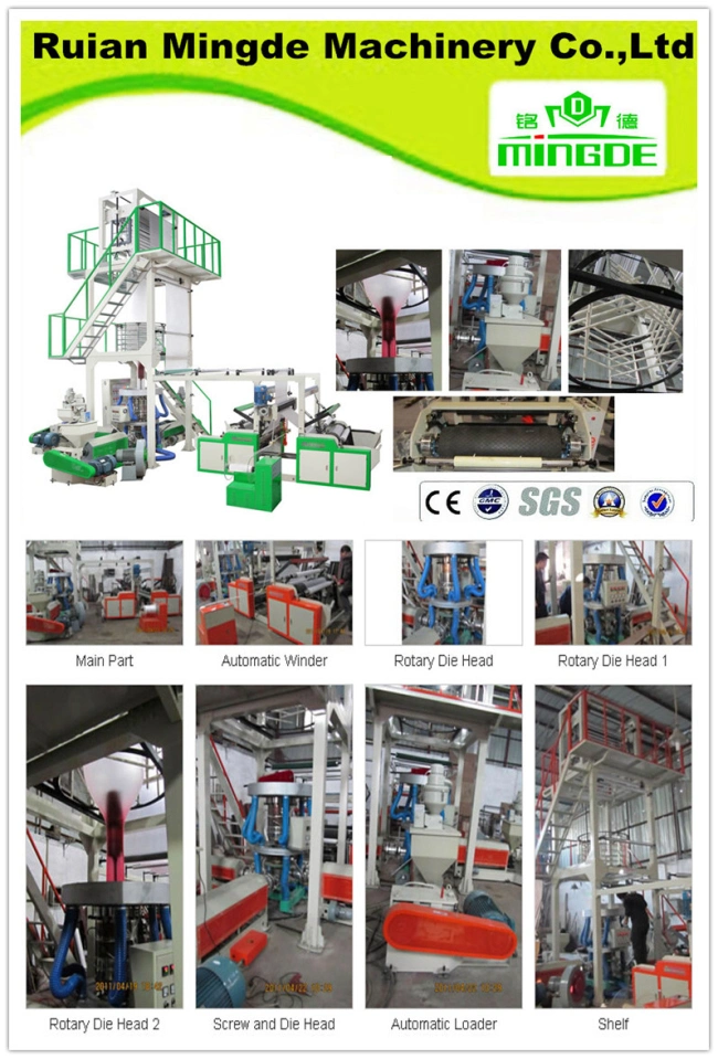 Multi Layers Coextrusion Film Blowing Machine for Agricultural Film