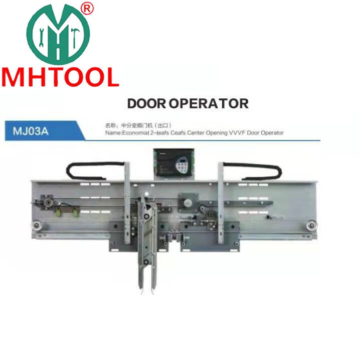 Elevator Cabin Door Operator for Passenger Elevator Elevator Asynchronous Door Operator Mj02A