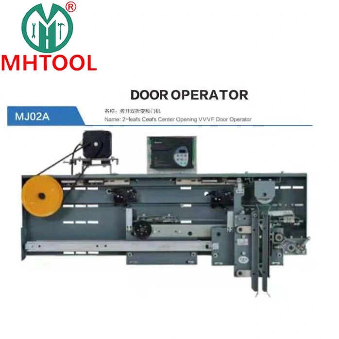 Center Opening Door Operator for Passenger Elevator Automatic Door Operator Elevator Door Operator