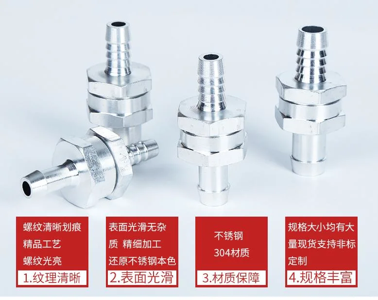 Gasoline Diesel Fuel Pump Check Valve 6 / 8 / 10 / 12 Aluminum Alloy Check Valve Truck and Ship Hand Pump Accessories, Car Check Valve