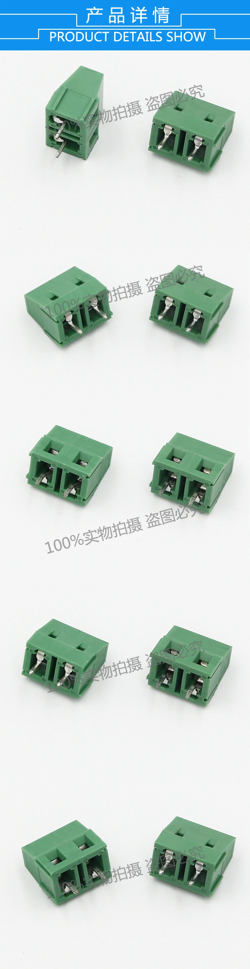 2.54mm PCB Mini Screw Terminal Block Kf128-2.54 2p 3p 4p 5p 6p 7p 8p 9p 10p 12p 14p 16p Splice Terminal