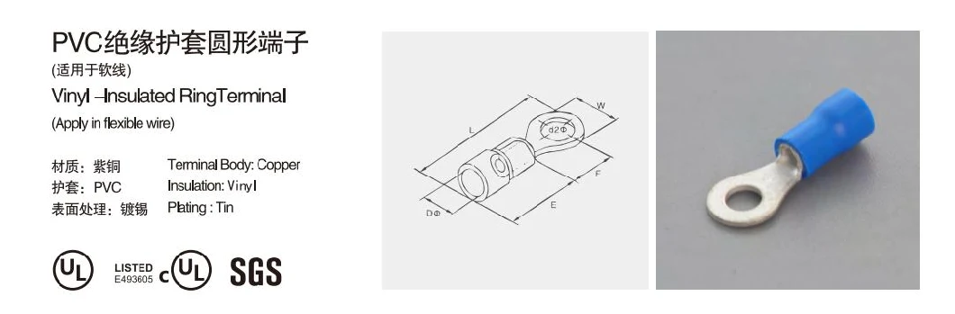 No Insulated Terminal Fork Terminal Insulated Connector Circular Connector