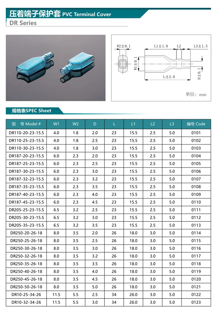 6.3 mm Flexible Plastic Female Spade Electrical Wire Terminal Connector Insulated Cap PVC Sleeve