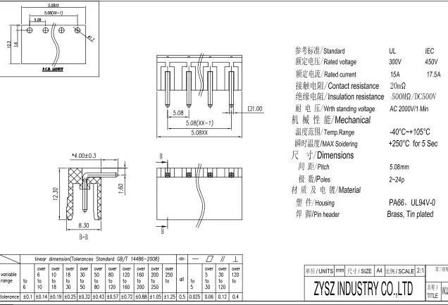 5.0mm/5.08mm Wire Connector 2X4 Position Block PCB Male Right Angle Terminal