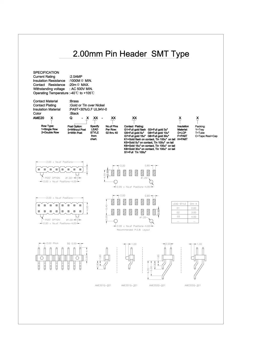 Right Angle Board to Board PCB Board Connectors Electronic Components Power Supply Terminal