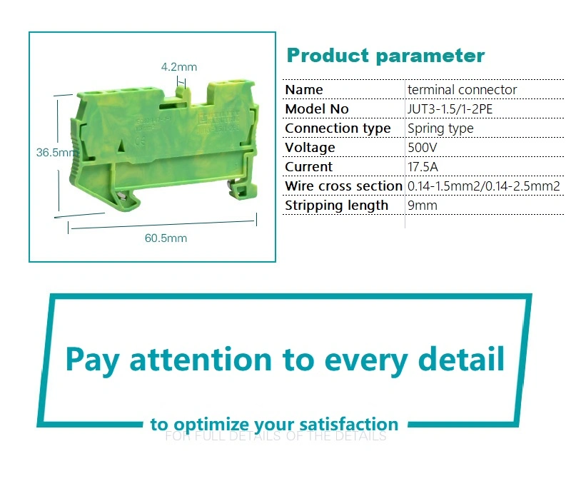 St1.5-Twin Ground Wiring Connector Spring Type Self-Locking DIN Rail Terminal Blocks