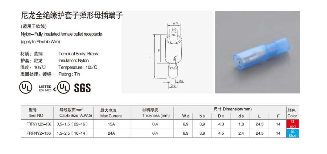 Crimp Terminal Insulationl Cable Terminal Bullet Butt Female Terminal Spade Ring Fork Connector Terminal