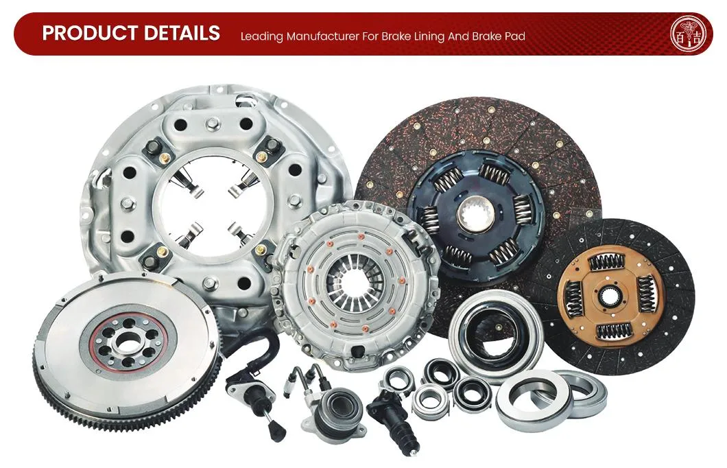 Baiji Auto Parts and Accessories Manufacturers Quick Response China High Performance Clutch