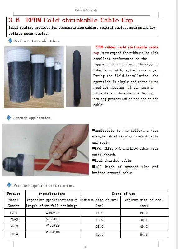 Insulation and Waterproof Shrinkable Cable Cold Shrink Cable Lug End