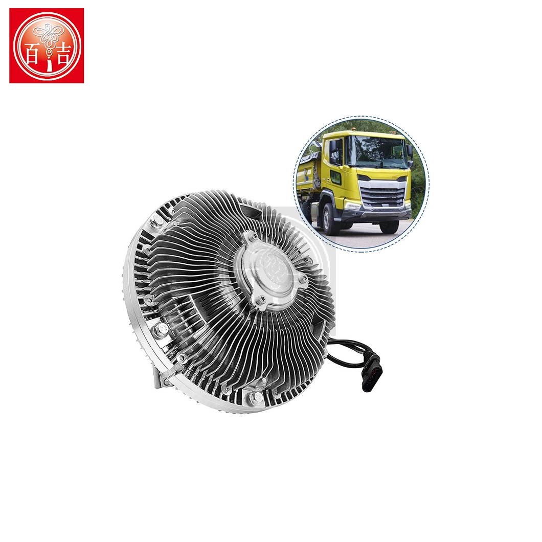 Baiji Auto Parts and Accessories Manufacturers Quick Response China High Performance Clutch