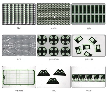 2.5D Full-Auto Video Meausuring System for Printed Circuit Board Newton 500