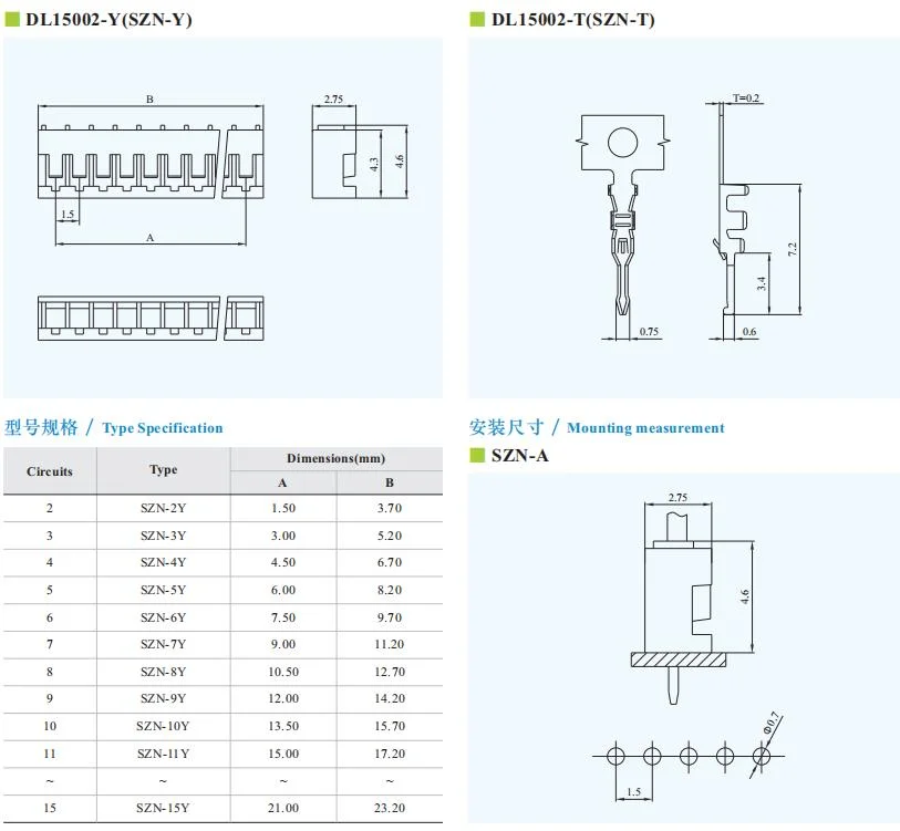 1.5mm Szn Pitch Connector PCB SMT Jst Wire to Board Wire Crimp Terminal