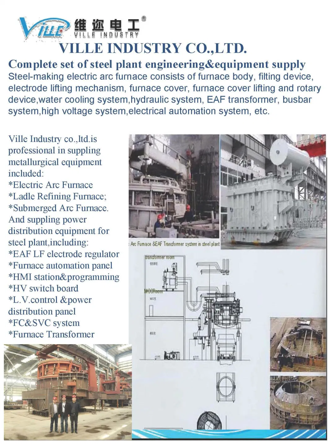 Dxg (XGN) -40.5 (Z) Indoor Gas Insulation Metal-Clad Switchgear