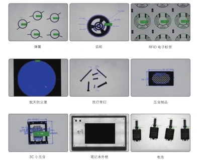 2.5D Full-Auto Video Meausuring System for Printed Circuit Board Newton 500