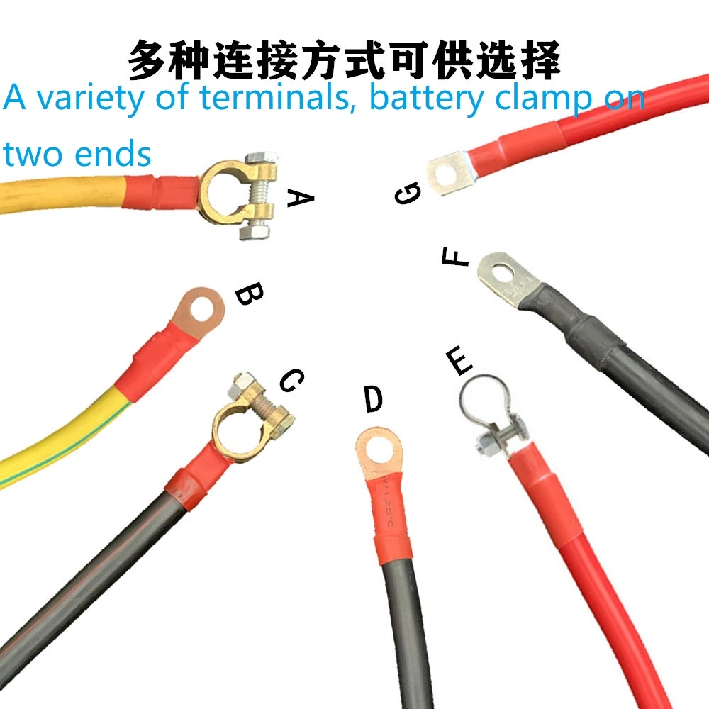 60cm, 100cm, 180cm Length Car Battery Cable with Eyelet Ring Terminal, 100A Crocodile Clip Connection Booster Jumper Cable Suitable for Auto Vehicle