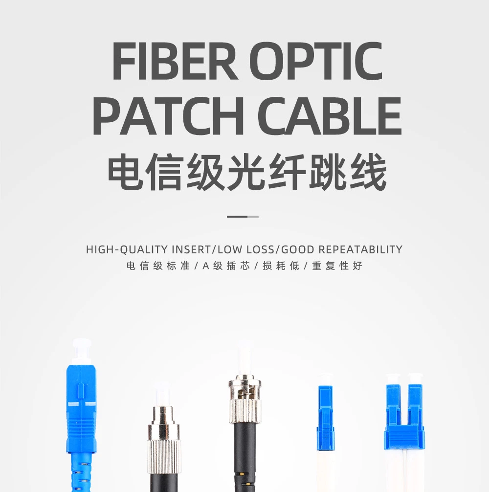 China Factory Supply Sc/FC/LC/St/Mu/MPO Sx/Dx Fiber Optical Patch Cord Fiber Optic Patch Cable