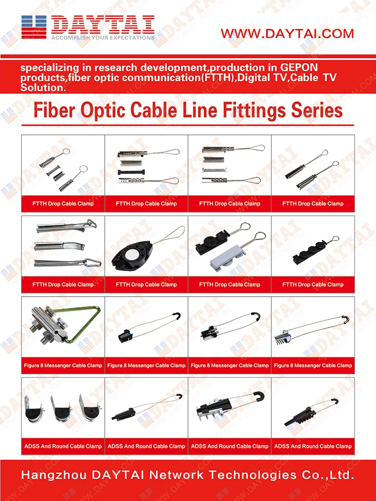 Factory Direct Flat Type FTTH Fiber Optic Drop Cable Tension Clamp