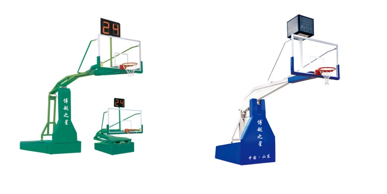 Standard Basketball Ring Stand Height Adjustable Moveable
