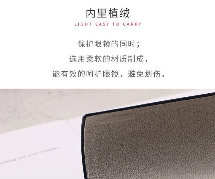 T160 Factory Direct Selling Sewing PU Leather Metal Hard Glasses Case for Sunglasses