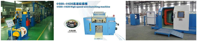 Fiber Optic Cable Machine-FTTH Drop Cable Production Line