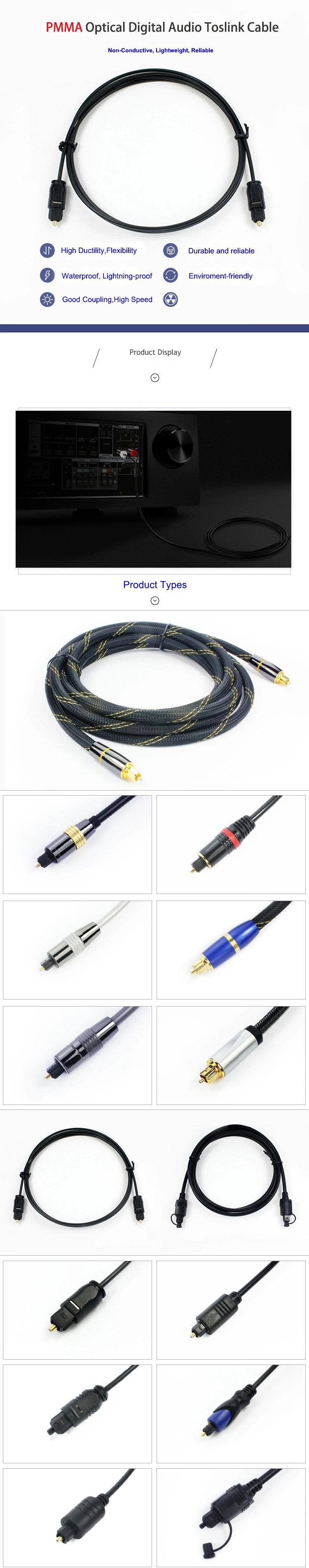 Plastic Optical Fiber Digital Audio Toslink Cable Length Customized