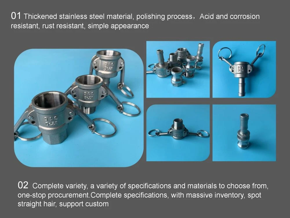 Precision Casting Water/Oil/Fuel/Gas Pipe Fittings Quick Camlock Connection Coupling