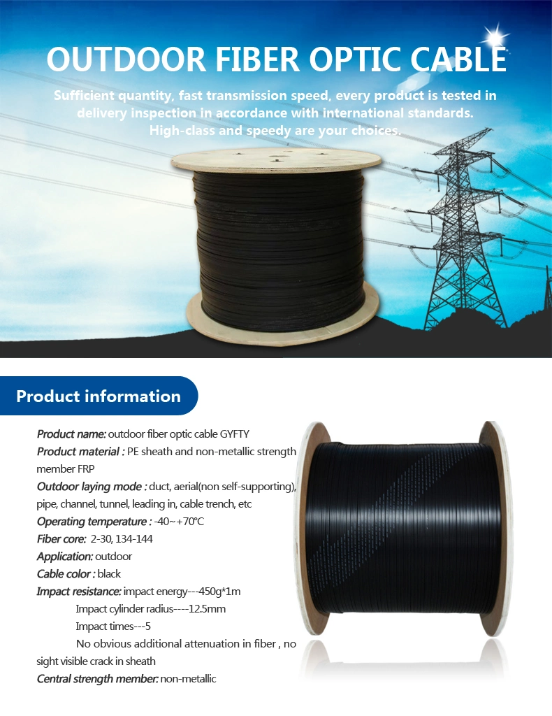Easy Installation Fiber Optic Cable for outdoor Use
