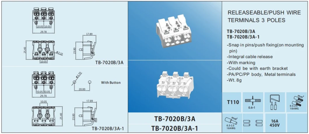 Tb-7020b/3 Top Hengda Releasable Push Wire Electrical Terminal Blocks 3ways for LED Wire Quick Connection