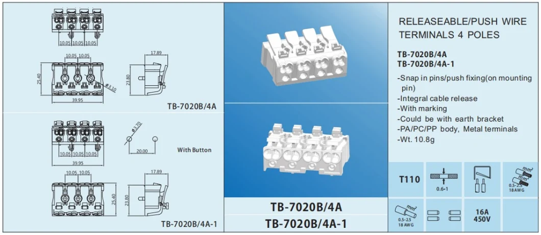 Tb-7020b/3 Top Hengda Releasable Push Wire Electrical Terminal Blocks 3ways for LED Wire Quick Connection