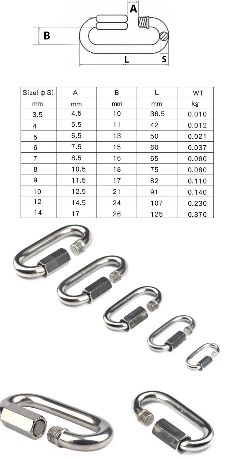 Stainless Steel Rail Quick Link D Shape Safe Connection Buckle Safety Hook