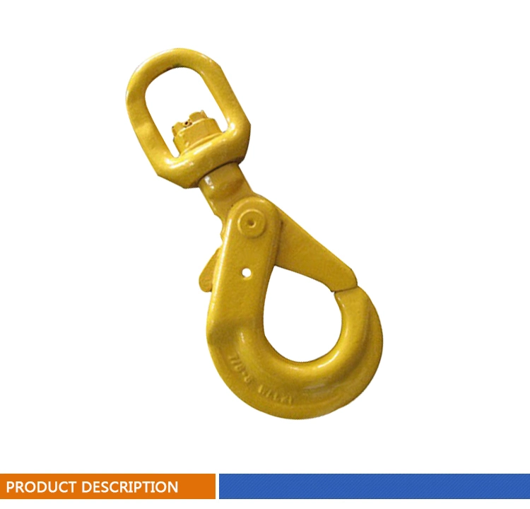 G80 European Type Self-Locking Swivel Hoist Hook