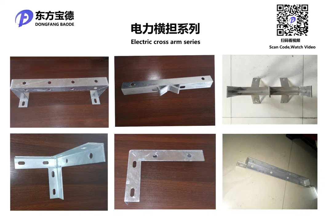 Terminal Cross Arm Hot DIP Galvanized Metal Extension Bracket for Intermediate Pole Travessa Metalica Perfil &quot;U&quot; Earth Mast/Angle Carbon Steel Iron Crossarms