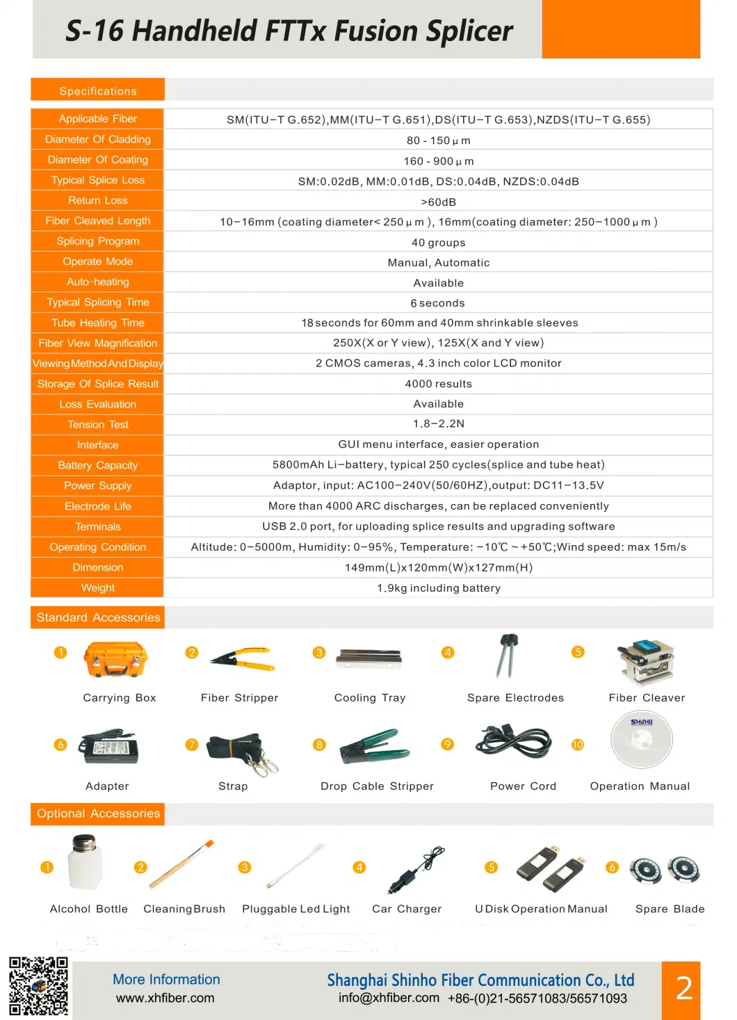 Top Sale Fiber Optic Cable Splicing Machine Optical Fiber Fusion Machine S-16 Model