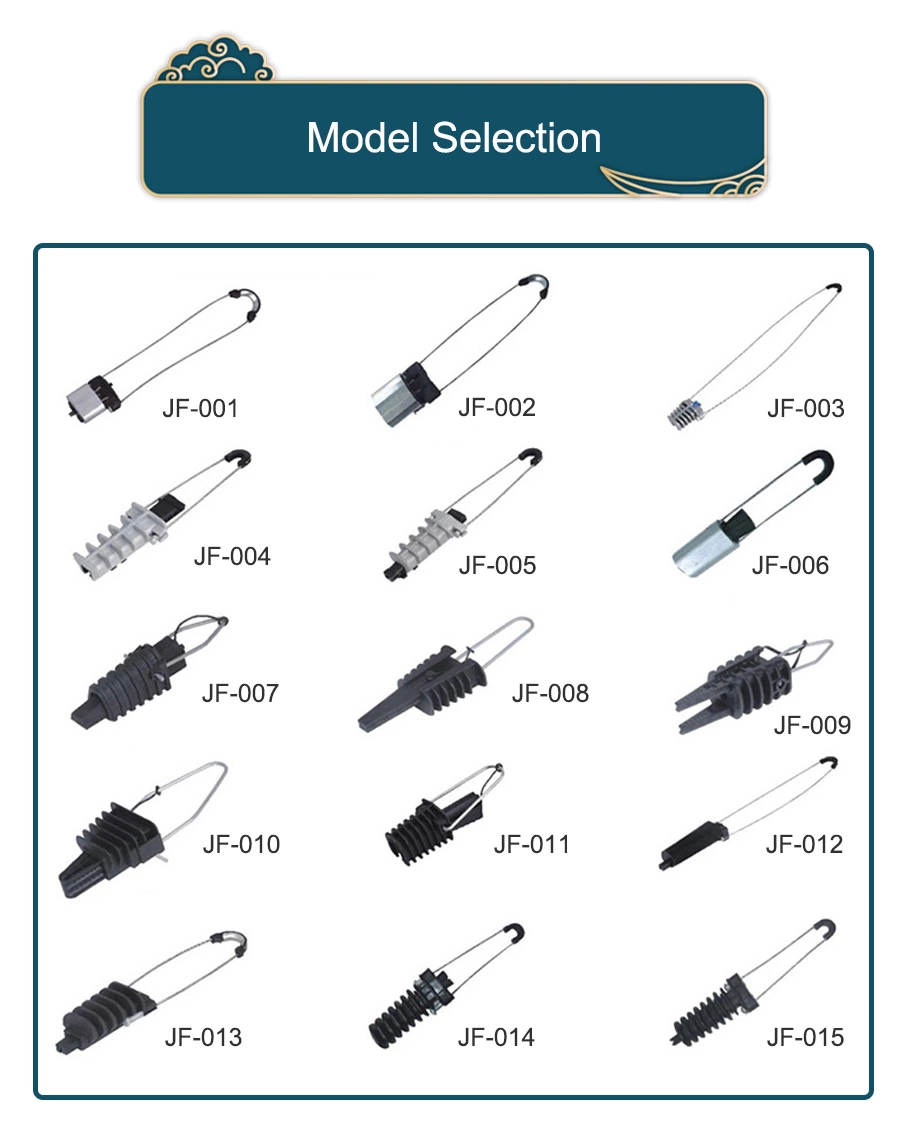 Customized Plastic Clip for Fiber Aerial Cable Clamp Anchoring Cable Suspension Clamp