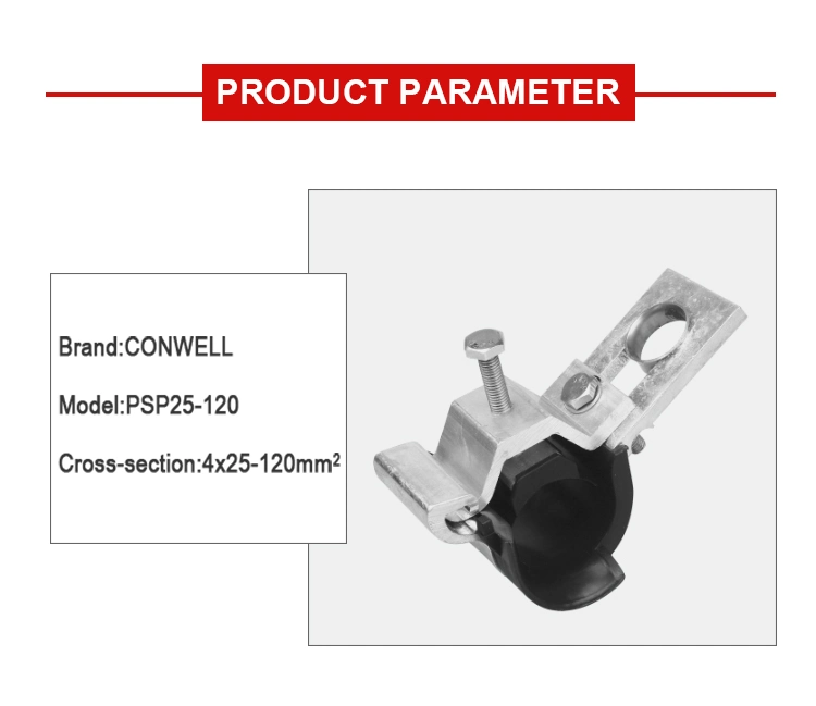 ABC Power Cable Suspension Glass Clamp Aluminium Clamp ABC Cable Accessories