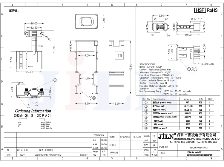 Jiln 0.635mm Board to Board Connector Common Type Male H9.8mm 70p Heat Resistant PLC Custom LED Connector
