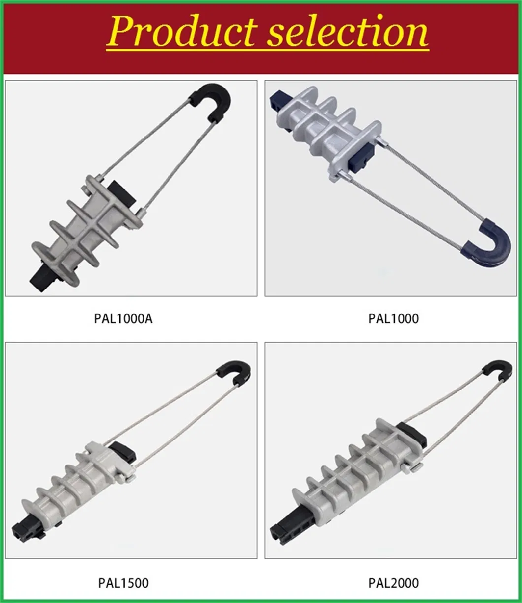PAL Series 1kv 16-150mm&sup2; Aluminum Alloy Strain Clamp for Optical Cable Cable Conductor Tensioner