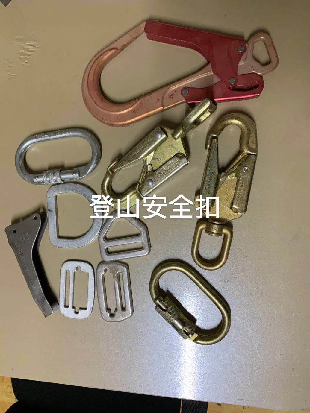 Mountaineering Safety Buckle/Steel Accessories Wholesaler