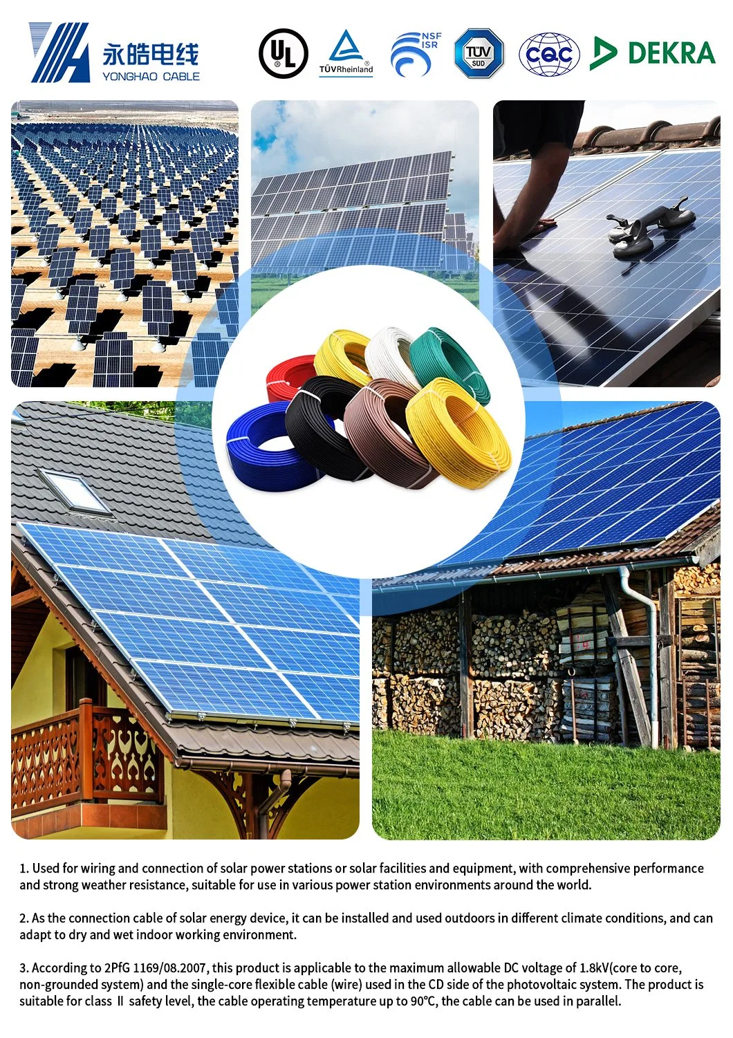 Waterproof XLPE Crosslinking Material Panel Special Connection Line PV1-F Photovoltaic DC Cable for Solar Power Stations