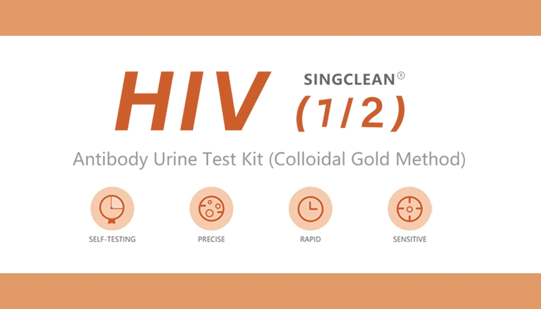 Singclean Wholesale CE Approved HIV Virus Rapid Std Diagnostic Urine Test Kit for Acquired Immunodeficiency Syndrome